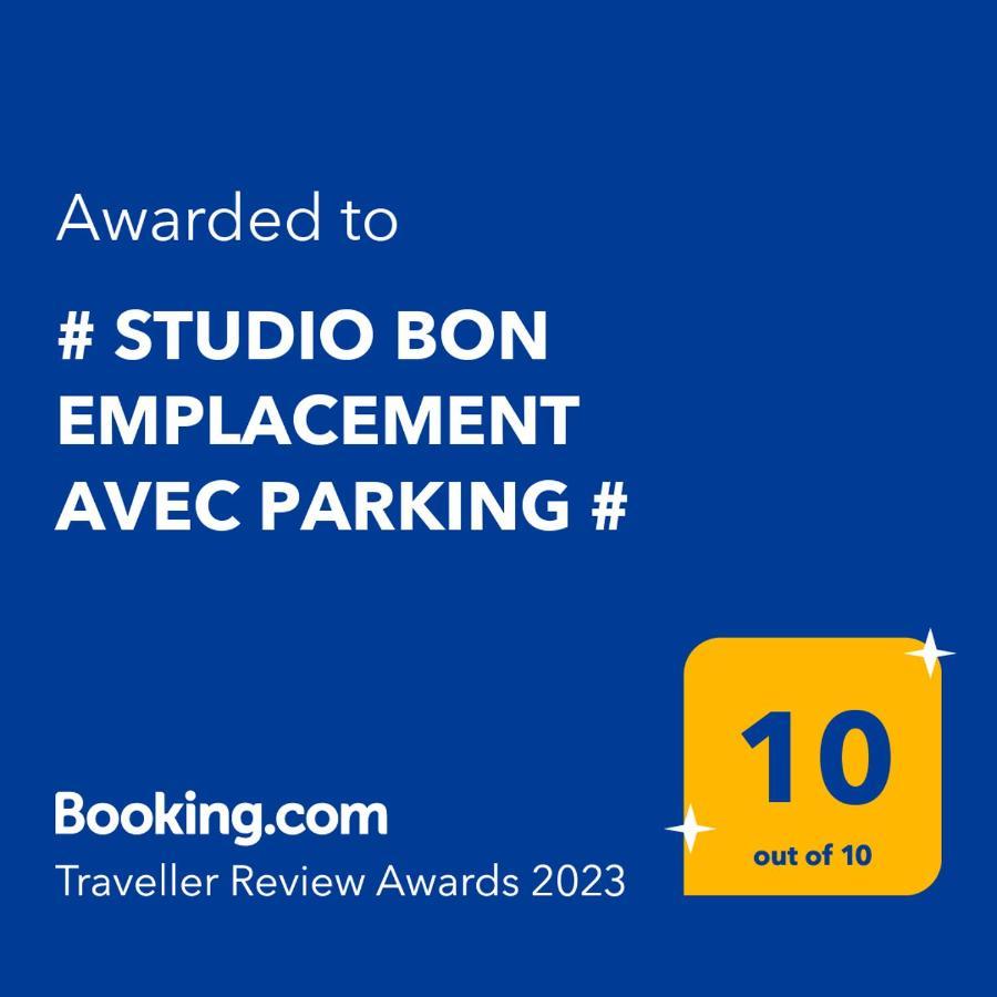 # Studio Bon Emplacement Avec Parking # 이작크 외부 사진